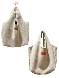 新品　reversibleボアトートバッグ