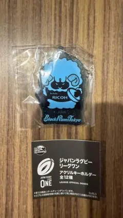 からあげ様 リクエスト 2点 まとめ商品