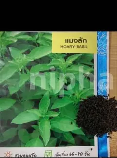 Tabby様 リクエスト 5点 まとめ商品