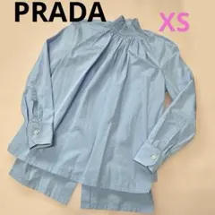 Item thumbnail for item 6cf016e6-826d-483e-a61b-498fd583060c