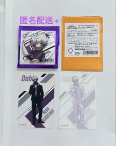 2025年最新】荼毘の人気アイテム - メルカリ