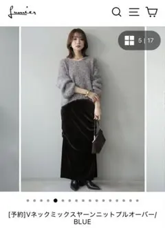 tino様 リクエスト 2点 まとめ商品