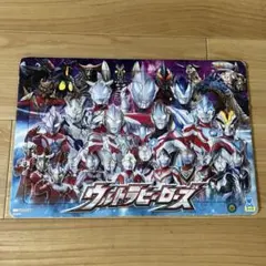 【未開封】ウルトラマンマックス ピクチュアパズル セイカのパズル 65ピース 未開封】ウルトラマンマックス ピクチュアパズル セイカのパズル 65