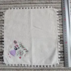 Item thumbnail for item d4334e88-d6cc-4be9-86d1-bf476d646d41