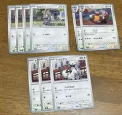 寶可夢卡牌 呆呆蟲 呆殼獸 三蜜妮