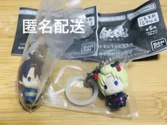 ❤︎ 銀魂 吉原大炎上　めじるしアクセサリー 新八　　月詠セット