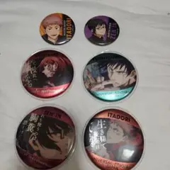 呪術廻戦アニメキャラクター缶バッジ6個セット