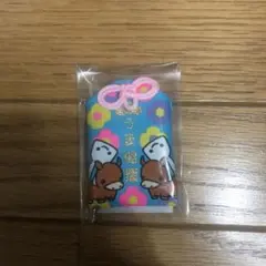 CUNE キューン うま健康お守り　新品未開封　2026年　干支