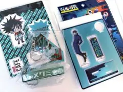 呪術廻戦 伏黒恵 セット（アクスタ アクキー）