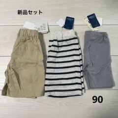 Item thumbnail for item b02125ae-12d3-493c-a73f-66ef422b5f9e