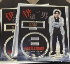 武藤潤　アクスタ2個セット