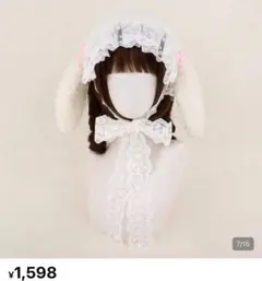 ヘッドドレス うさぎ 羊 ロリータ リボン ピンクのサムネイル