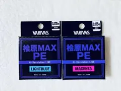 Item thumbnail for item 67d2c507-2952-4635-9c42-8461ade9ab20