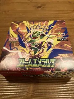 ポケモンカード　ストームエメラルダ　1box シュリンクなし　ペリペリ付きのサムネイル