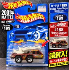 C*読様 ホットウィール RLC 限定F1 The Movie APXGP ブラ - メルカリ