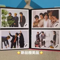 定価以下⭐新品超美品⭐嵐 ARASHI 集合写真セット 7枚セット C