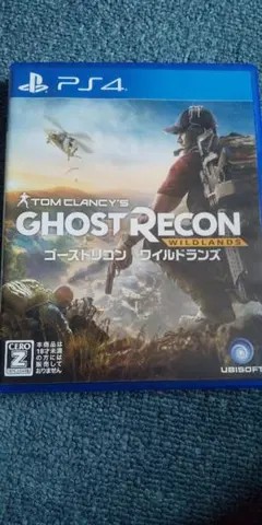 Tom Clancy's Ghost Recon Wildlands PS4