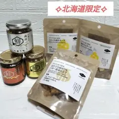 青森県大間町産 塩ウニ瓶詰め 5本 - メルカリ