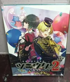 購入意思のない良いね消し値上げ！ツキウタ。 ANIMATION 2 VOL.1