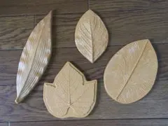 粘土工芸用　葉型　４枚セット