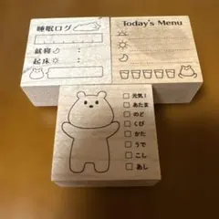 スタンプ　blessing 体調管理