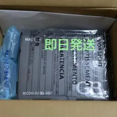 RICOH GR IIIx HDF 未使用新品3年保証GR III x リコー