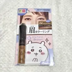 Item thumbnail for item 5dc09676-5a45-4145-84e7-138ee374ab8a