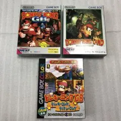 2025年最新】アドバンスsp ドンキーコングの人気アイテム - メルカリ