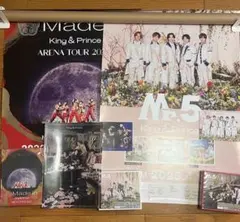 King & Prince Mr.5 Made in CD＆DVDセットのサムネイル