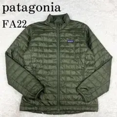 2026年最新】パタゴニア パフジャケット オリーブの人気アイテム