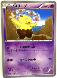 2025年最新】ライジングフィスト 未開封の人気アイテム - メルカリ