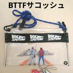 バック・トゥ・ザ・フューチャー サコッシュ 完売品　BTTF　匿名配送のサムネイル