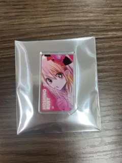 推しの子 アクリルキャラコレクション  星野ルビー