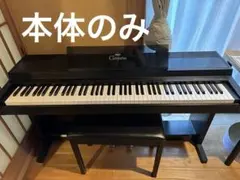 引取り希望☆YAMAHA電子ピアノ Clavinova CVP-65 - メルカリ