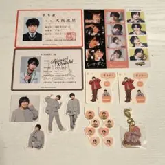 なにわ男子　1stLove　グッズセット 最安値‼️】なにわ男子 1st Love グッズセット