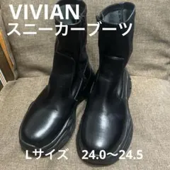 VIVIAN ブラック 厚底ショートスニーカーブーツ