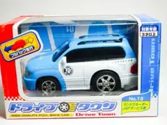 Item thumbnail for item b95686f5-ccfa-488f-921c-ad4022bbf576