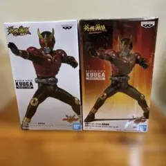 英雄勇像 仮面ライダークウガ マイティフォーム A B 2種