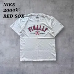 2004年レッドソックス優勝記念　NIKEタグ　ヴィンテージTシャツ MLB