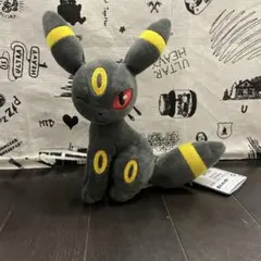 美品】ポケットモンスター ほぺぴた ぬいぐるみ ブラッキー タグ付き