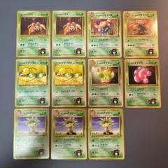 Item thumbnail for item fbfe8bda-ed13-4d8c-b866-9f41f11db5de