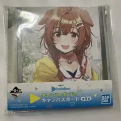 Item thumbnail for item bbf2f870-bbbd-4fd6-b9bf-6901a8ef32aa