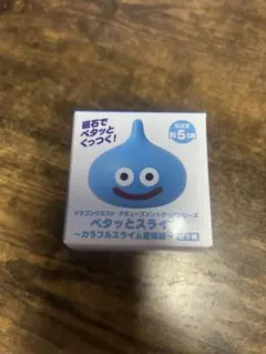 ドラゴンクエスト スライム小鉢 2種セット - メルカリ
