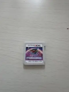 イナズマイレブンGO ギャラクシー スーパーノヴァ