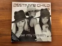 DESTINY
