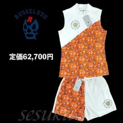 【size1】定価60,500円 ラッセルノ ゴルフ ノースリーブ&スカート 白 size1】定価60,500円 ラッセルノ ゴルフ ノースリーブ&スカート 白