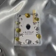 【ハンドメイド】トレカケースデコ レジン イエロー