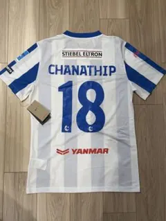 2026年最新】チャナティップの人気アイテム - メルカリ