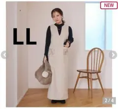 しまむら yumi 刺繍 ジャンパースカート アイボリー LL 新品