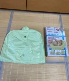 리첼 플러피 베이비 배스 W 68cm 와이드 라이트 그린 신생아 목욕